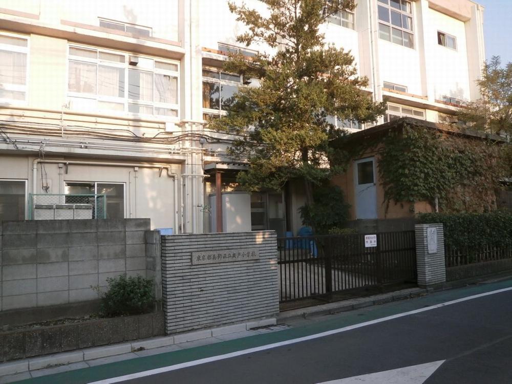 Junior high school. 626m to Katsushika Ward Okudo Junior High School
