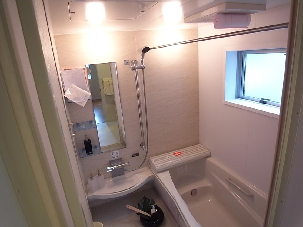 Bathroom. Seller construction bathroom