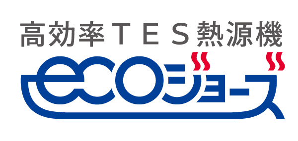 Other.  [Eco Jaws] To improve the hot water supply efficiency, And reduce running costs.