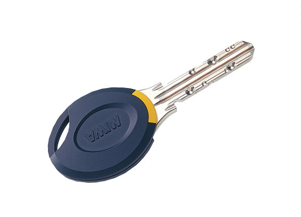 Security.  [Non-touch key] You can only unlock holding the key to the entrance of the sensor.