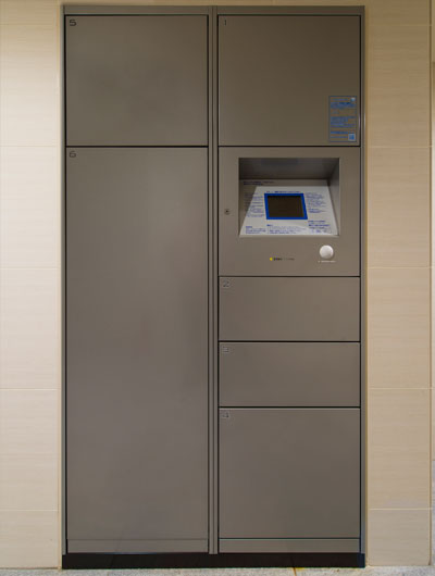 Other.  [Delivery Box] It has adopted a home delivery box to improve the convenience and crime prevention.