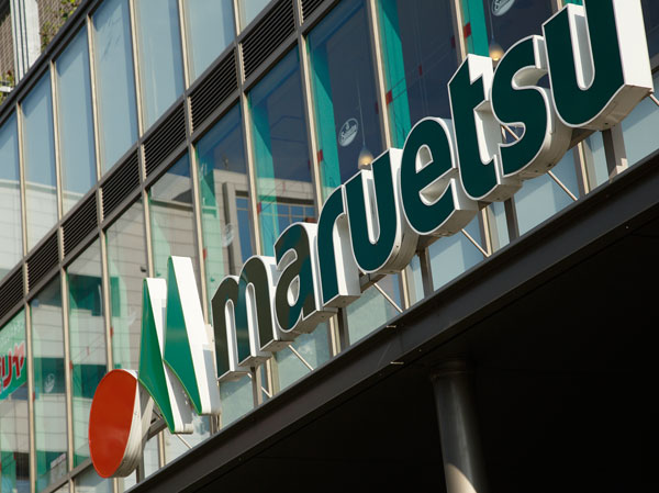 Surrounding environment. Maruetsu (about 220m, A 3-minute walk)