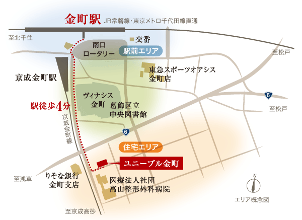 Surrounding environment. JR Joban Line "Kanamachi" way of a 4-minute walk from the train station, Lightly flat. Also routinely be drop off and pick up to the south entrance of the city skyline, It is pleasure of living in this town. of course, It is a flat approach from Keiseikanamachi line "Keiseikanamachi" station is a 3-minute walk. (Area conceptual diagram)