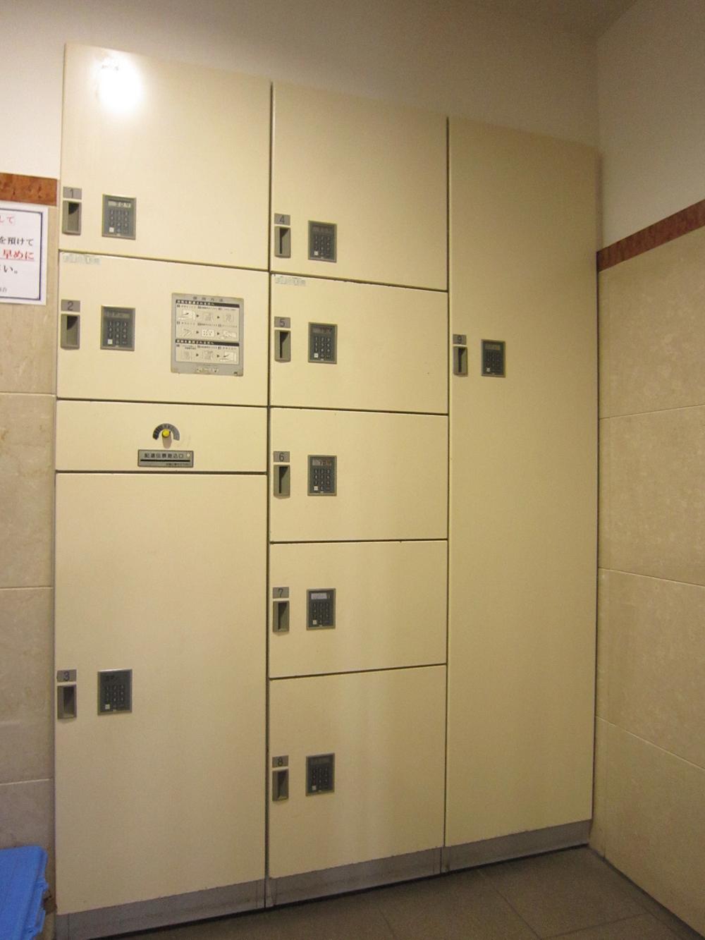 Other common areas. Common areas