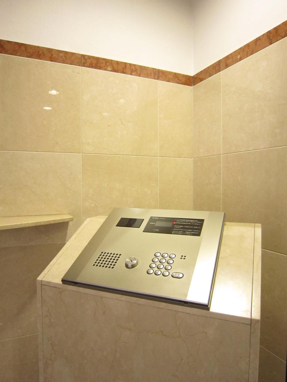 Other common areas. Common areas