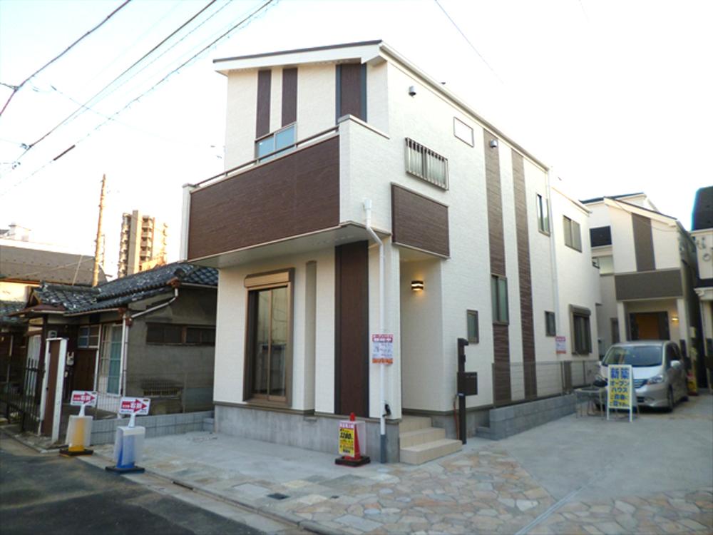 Local appearance photo