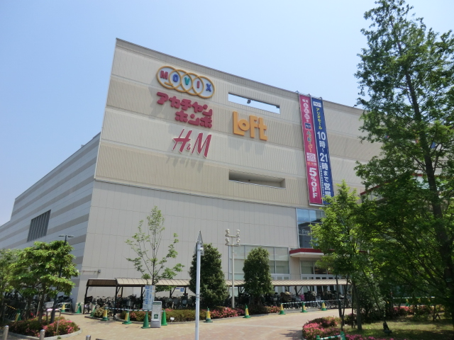 Shopping centre. Ario Kameari store up to (shopping center) 380m