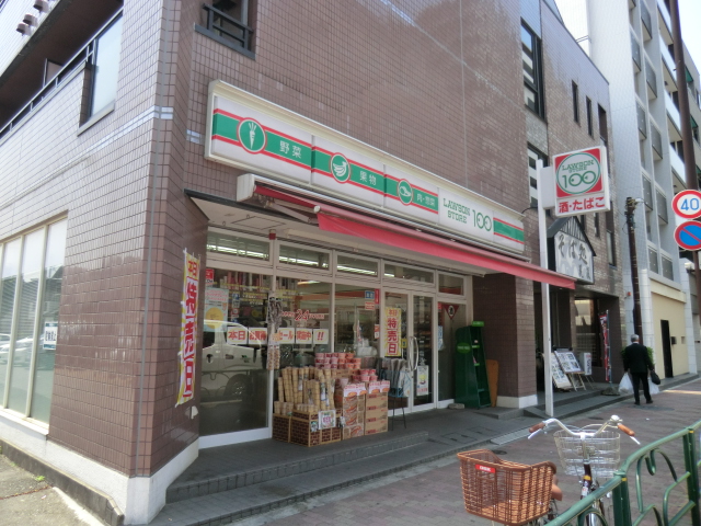 Convenience store. STORE100 Kameari 30m to the south exit store (convenience store)