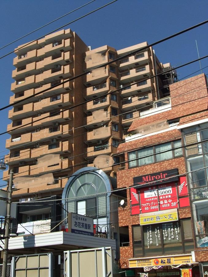 Local appearance photo. Local (09 May 2013) Shooting