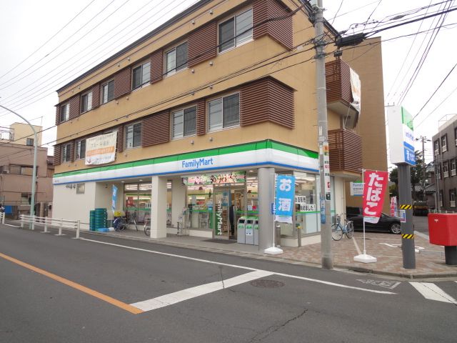 post office. 590m to FamilyMart (post office)