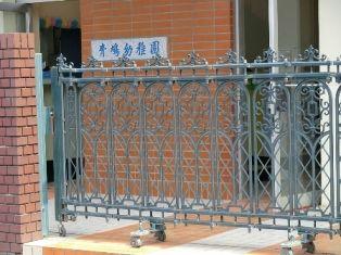 Streets around. ~ Enhancement of the surrounding environment ~ Blue dove kindergarten