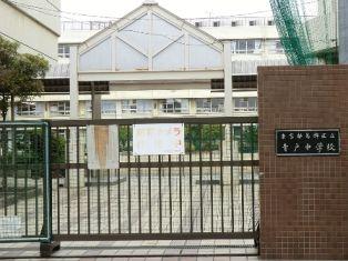 Streets around. ~ Enhancement of the surrounding environment ~ Aoto junior high school