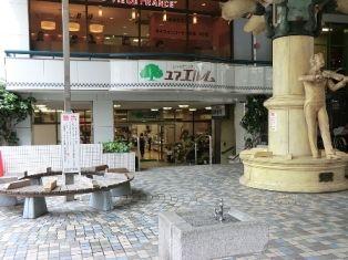 Streets around. ~ Enhancement of the surrounding environment ~ Yuaerumu Aoto