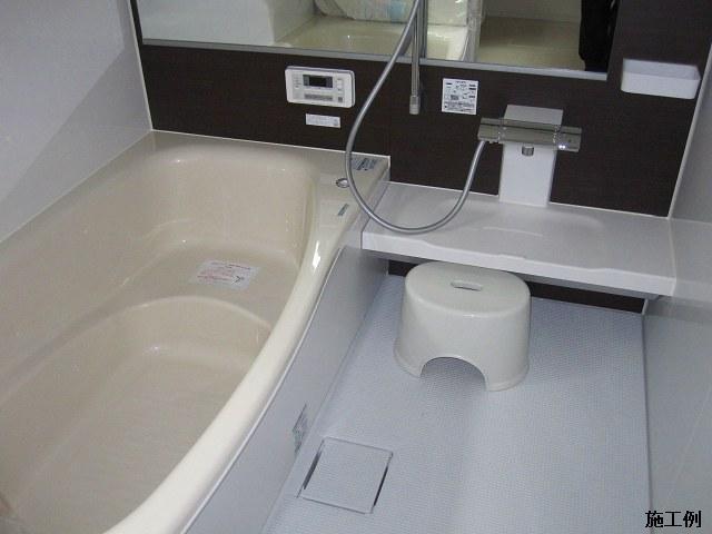 Same specifications photo (bathroom). Example of construction