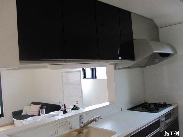 Same specifications photo (kitchen). Example of construction