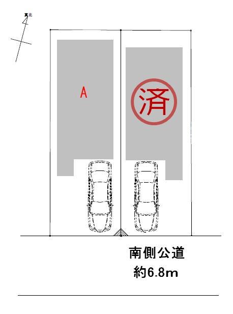The entire compartment Figure