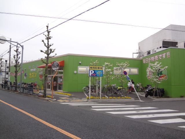 Shopping centre. Cousins ​​Shibamata store (shopping center) to 200m