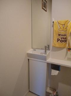 Toilet. Toilet hand washing