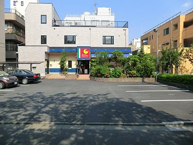 Hospital. Matsushima 1130m to the hospital