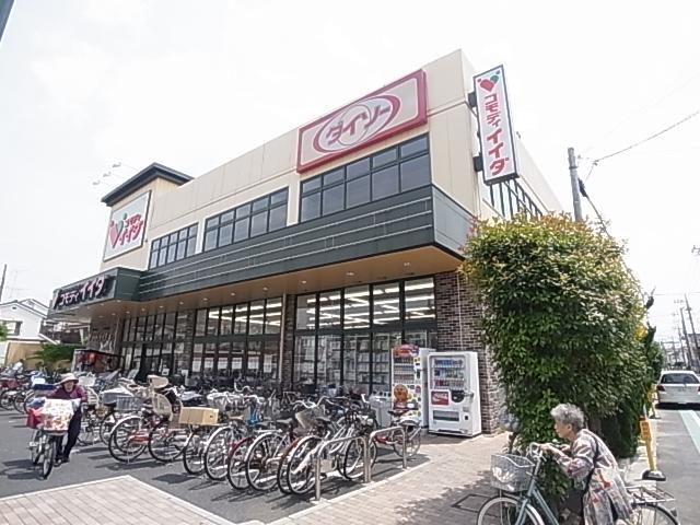 Shopping centre. Commodities Iida until the (shopping center) 467m