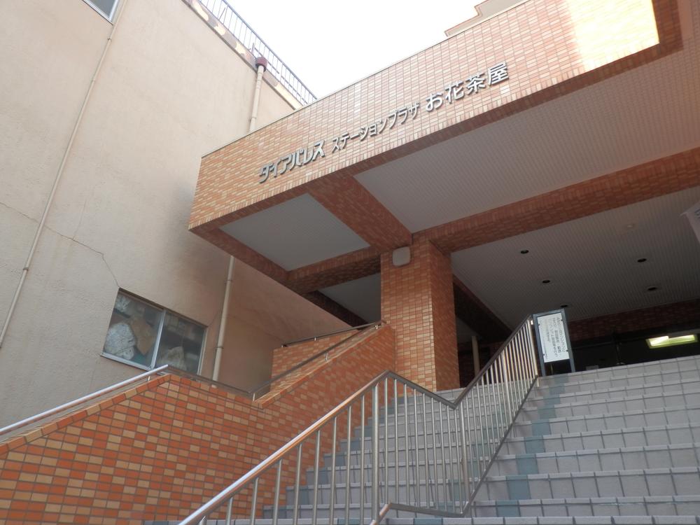 Other common areas. Common areas. It is the entrance approach.