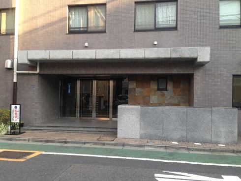 Entrance. entrance / December 2013 shooting