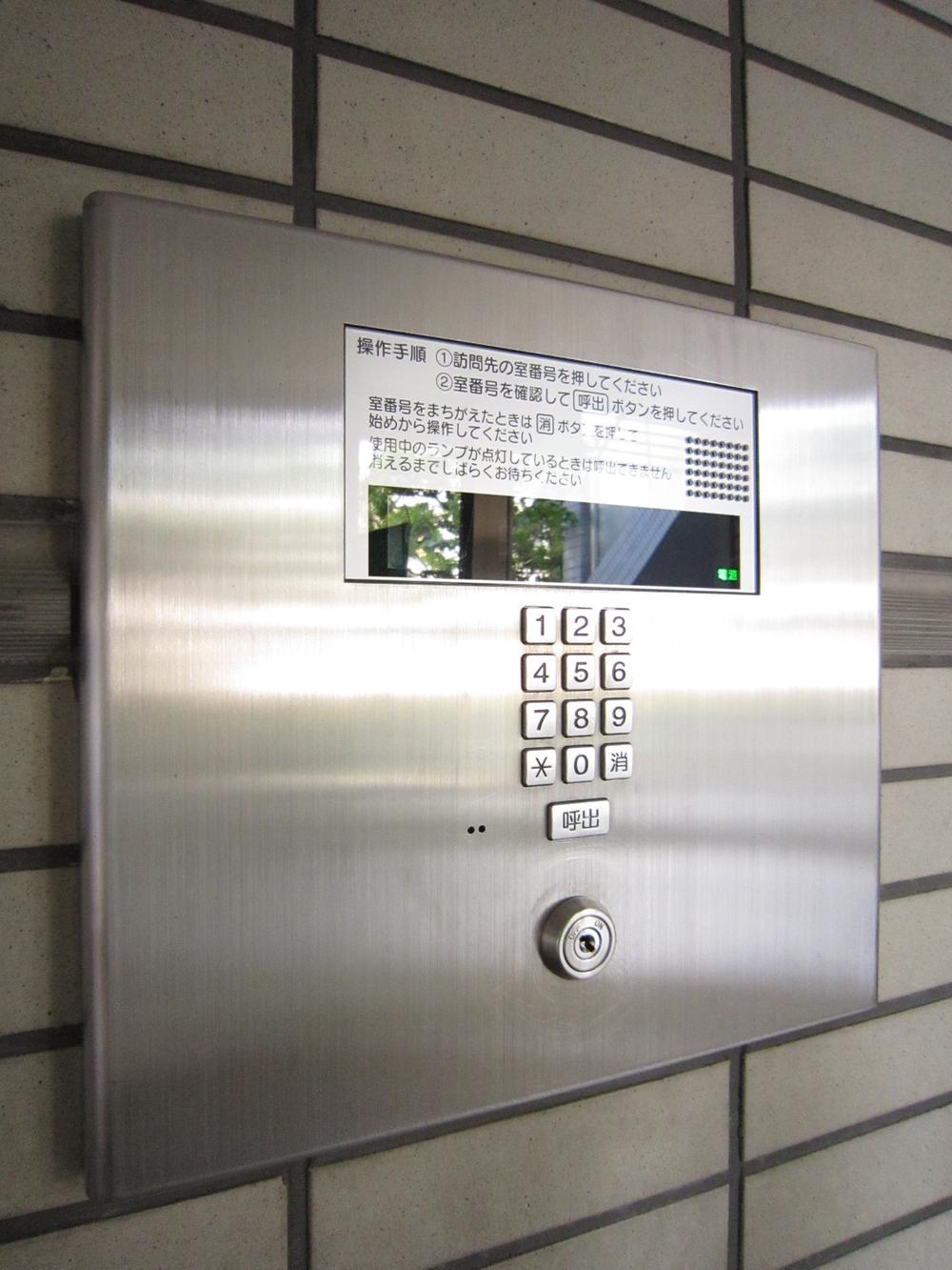 Other common areas. Common areas