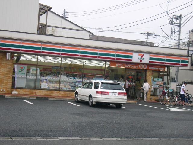Convenience store. 390m to Seven-Eleven (convenience store)