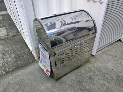 Other common areas. It is an on-site waste yard!