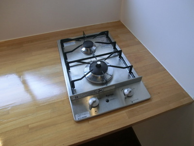 Kitchen. Of a two-necked Gasukitchin!