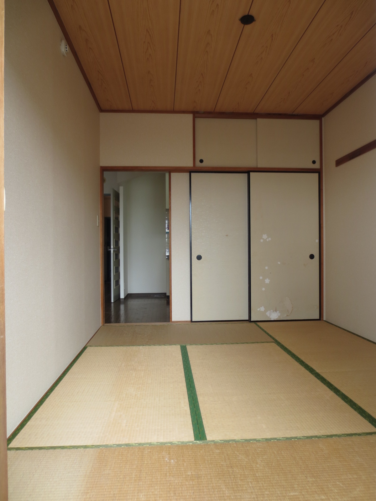 Living and room. Japanese style room