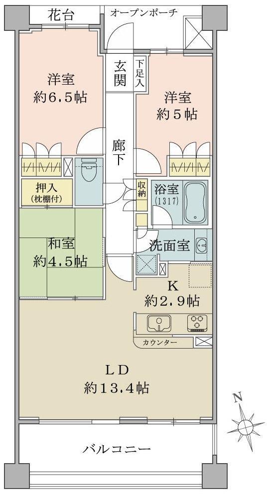 Floor plan. 2002 ・ Facing south