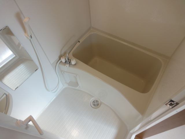 Bath. Bathing is a new. 