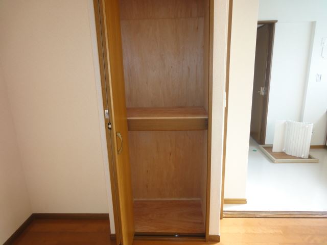 Receipt. It comes with storage