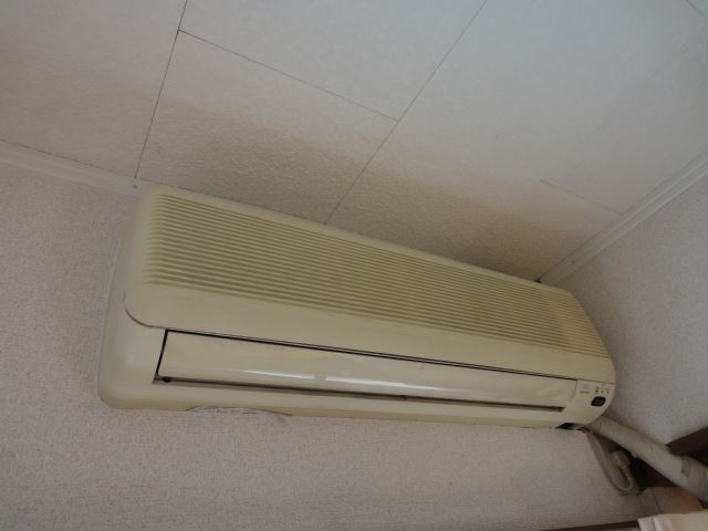 Other Equipment. Air conditioning