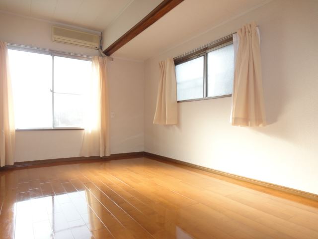 Living and room. Because the corner room is bright