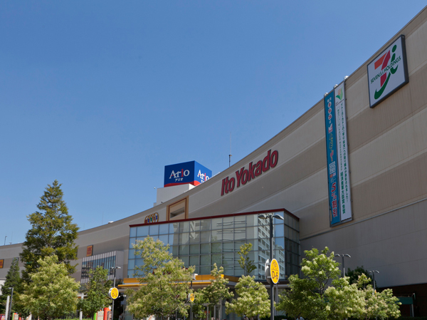 Surrounding environment. Ario Kameari (about 1580m ・ Walk 20 minutes ・ Bicycle about 8 minutes)