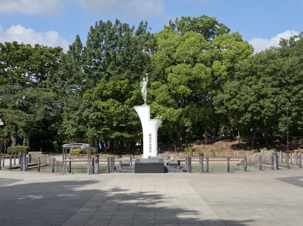 Surrounding environment. Aoto Peace Park (about 470m ・ 6-minute walk)