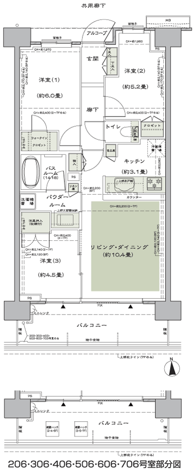 Floor: 3LD ・ K + WIC (walk-in closet), the occupied area: 64 sq m, Price: TBD