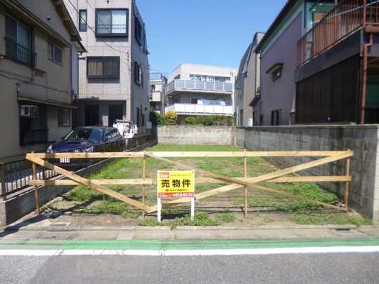 Local land photo. From the front road