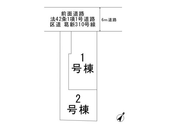 The entire compartment Figure
