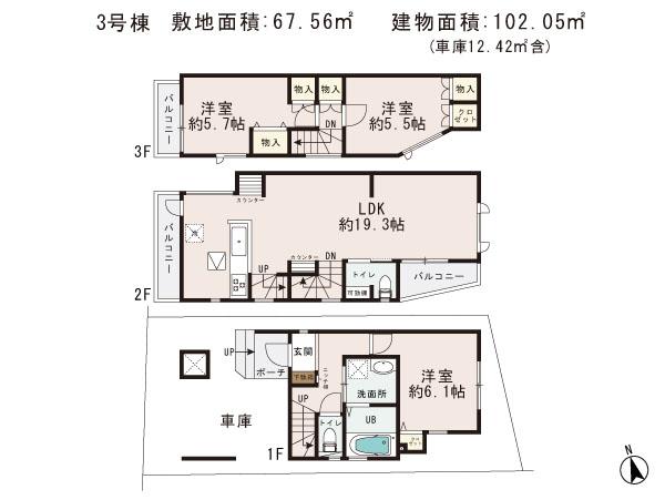 Floor plan. (3 Building), Price 32,800,000 yen, 3LDK, Land area 67.56 sq m , Building area 102.05 sq m