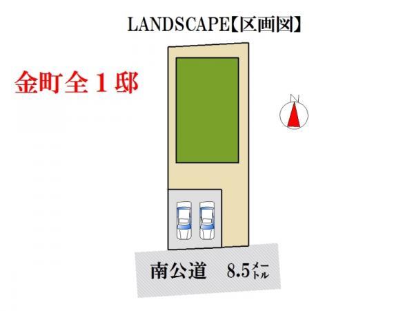 Compartment figure. 55,800,000 yen, 4LDK, Land area 145.87 sq m , Building area 112.81 sq m compartment view