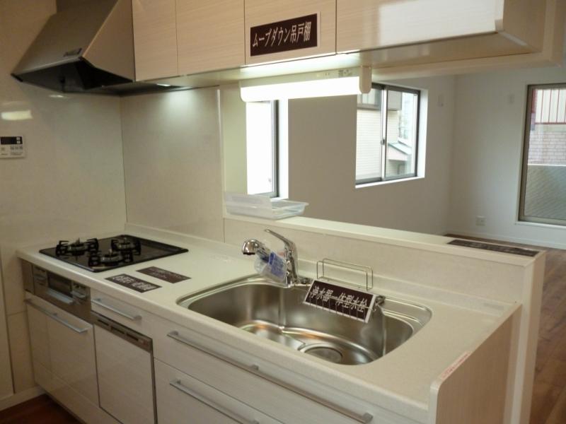 Kitchen. A Building Kitchen