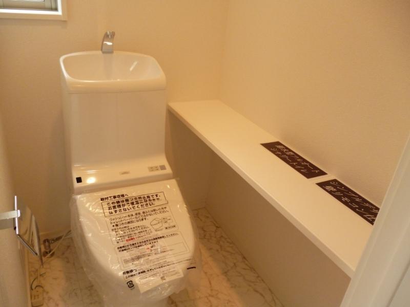 Toilet. A Building toilet