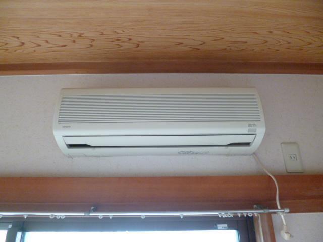 Other Equipment. Air conditioning