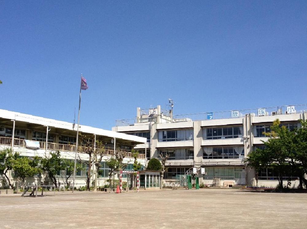Primary school. 177m to Katsushika Ward Iizuka Elementary School