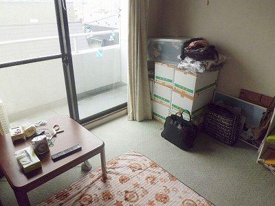 Non-living room. Western style room