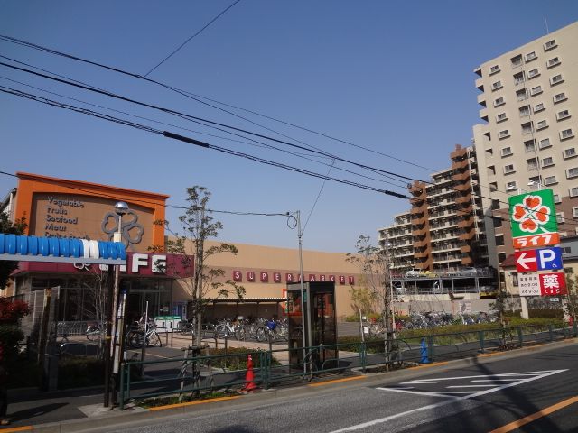 Supermarket. 380m up to life Okudo store (Super)