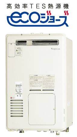 Other.  [Eco Jaws] Adoption of high efficiency gas water heater "Eco Jaws" of the Tokyo Gas. kitchen, Bathroom, Of course, smooth hot water supply to the powder room, It supports up to floor heating and bathroom heating dryer in total. Also, The heat source system, Exhaust heat which has been wastefully discarded conventional, Has become a energy-saving specifications boil water by the latent heat efficiently recovered, Friendly to the environment as compared to the conventional water heater, Also provides excellent economy in terms of annual running cost.